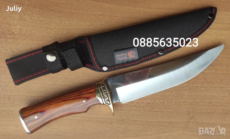 Ловен нож с фиксирано острие COLUMBIA G57, снимка 1