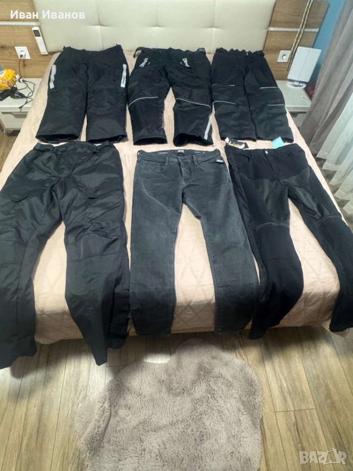 Продавам Мото Екипировки, снимка 1