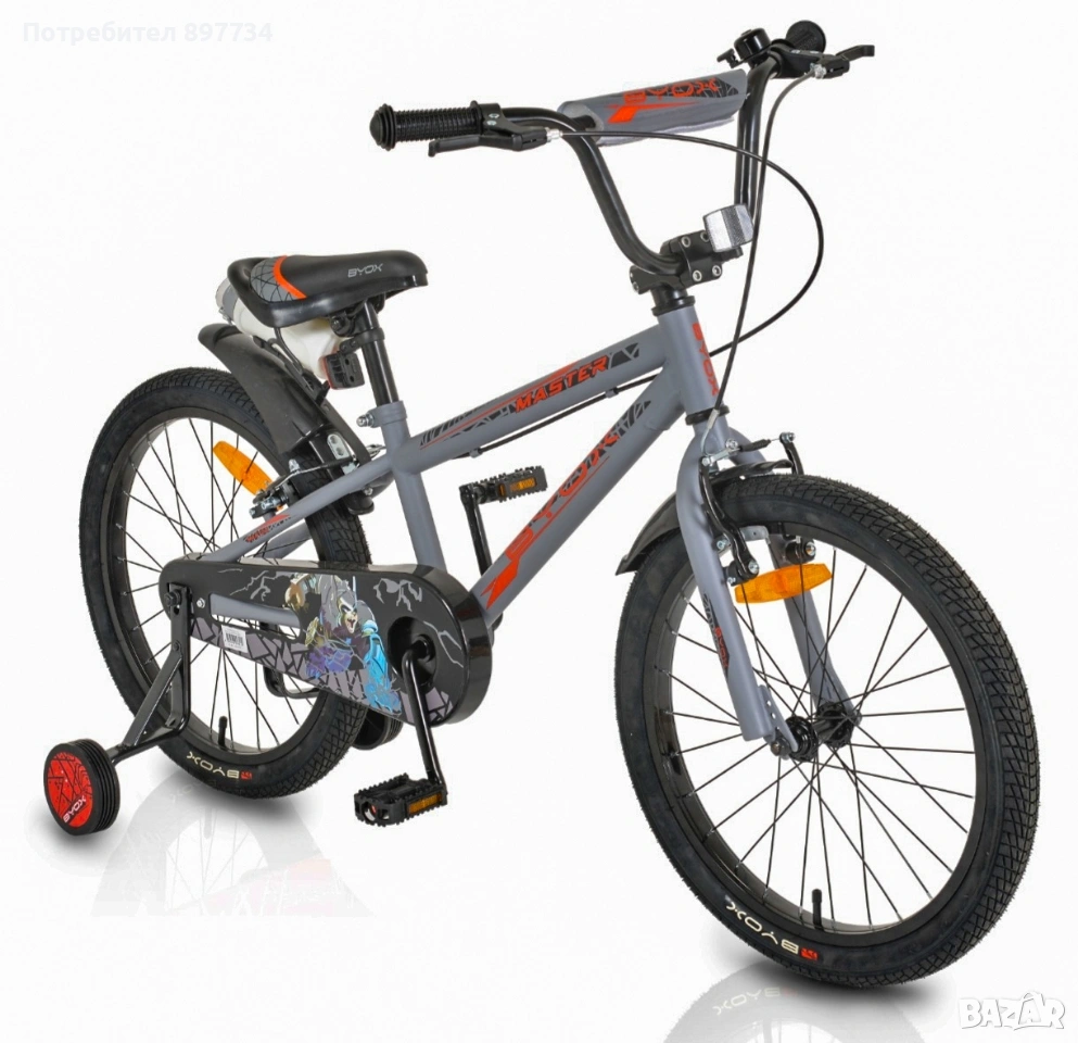 Детски велосипед 20 , снимка 1