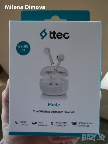 Безжични слушалки. Нови, неразопаковани. , снимка 1