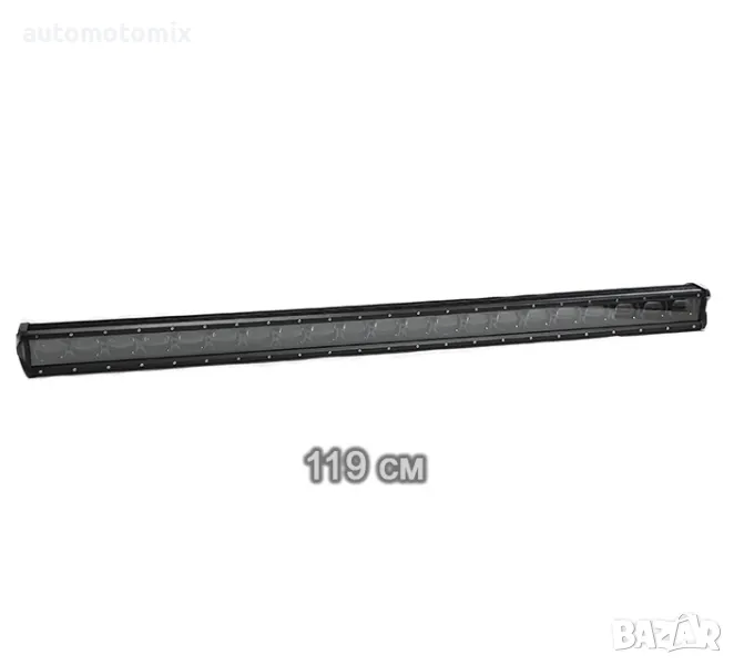 Лед бар 210W, 119 cm - 63411, снимка 1