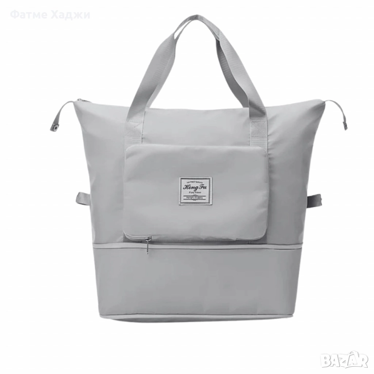 Дамска чанта, снимка 1