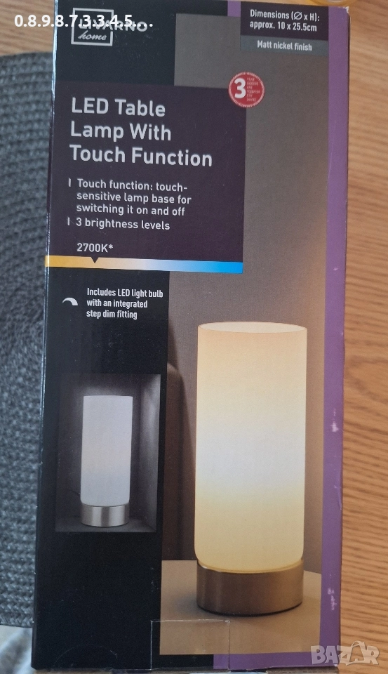 Led настолна лампа със сензорна функция, снимка 1