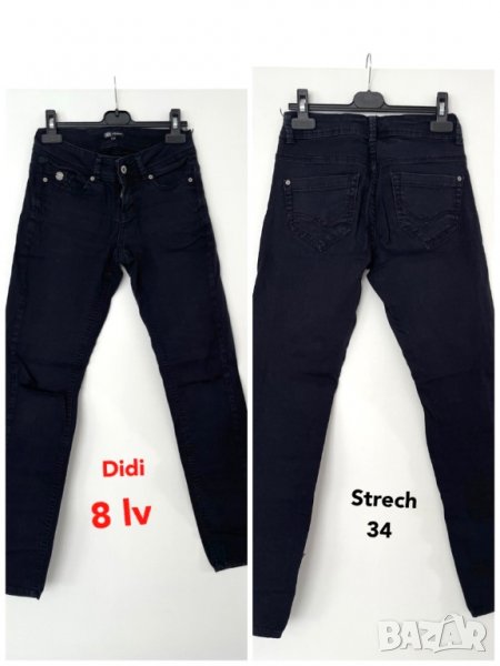 официални работни класически панталони 34/36, снимка 1