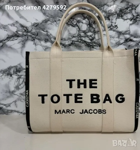 The tote bag, снимка 1