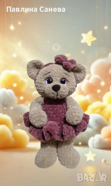 плетени играчки , снимка 1