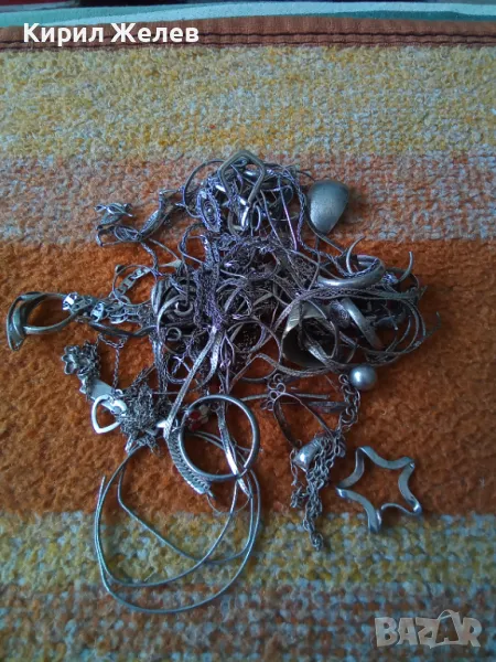 100 грама сребърни накити за поправка за реставрация за части или материал 50642, снимка 1