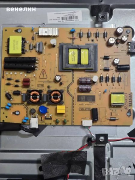 Power board 17IPS72P от PANASONIC TX-50JXW604, снимка 1