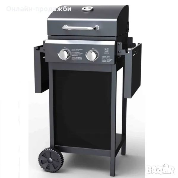 Газово барбекю Muhler с 2 горелки, 2x2.8kW, снимка 1