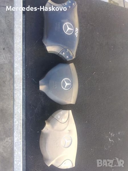 Бегове за всички модели Мерцедес, снимка 1