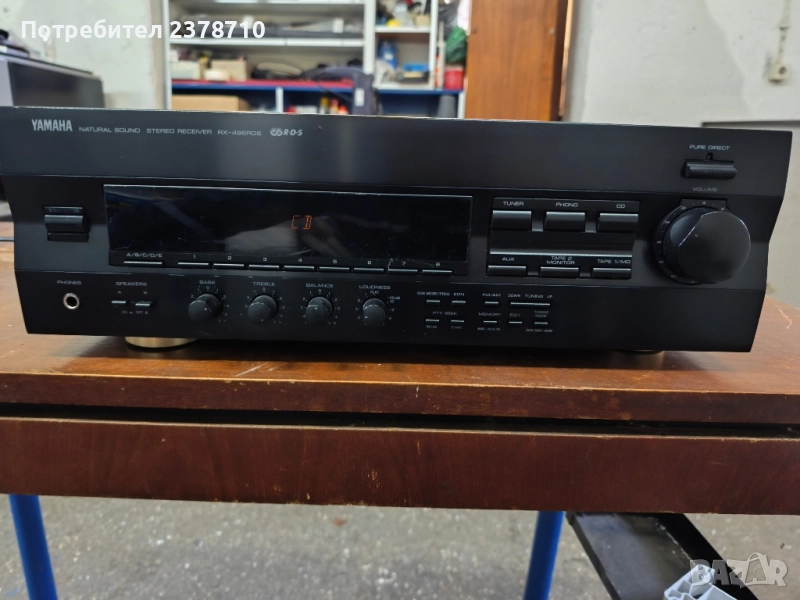 Продавам усилвател Yamaha RX-496 RDS, снимка 1