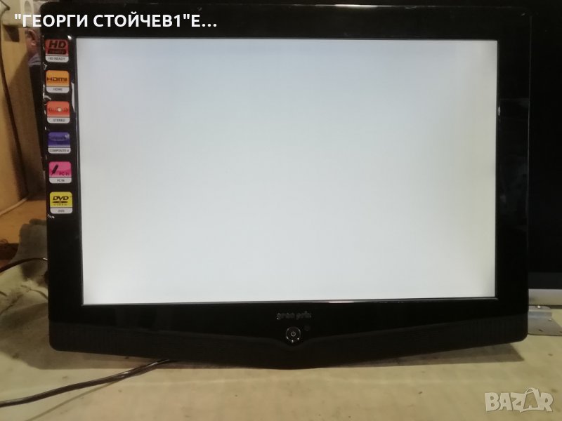 GRAN PRIX   LT  212  DVD, снимка 1