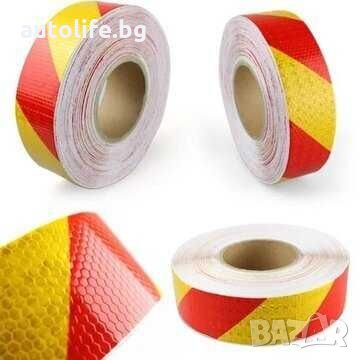 Светлоотразителна лента / тиксо 5см х 5м различни видове / цветове, снимка 1