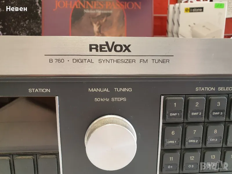 Тунер REVOX B 760, снимка 1