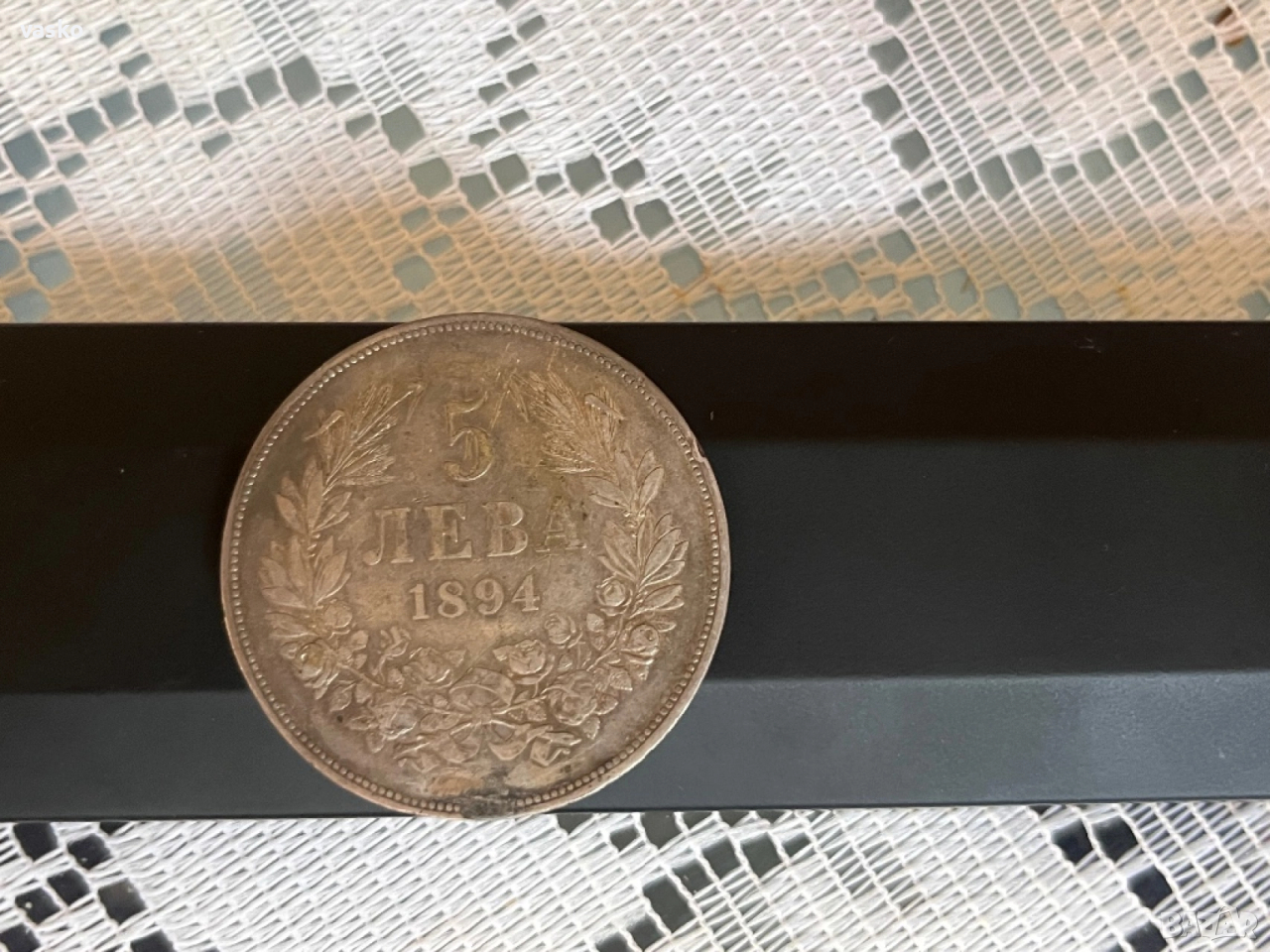 5 лева 1894 година, снимка 1