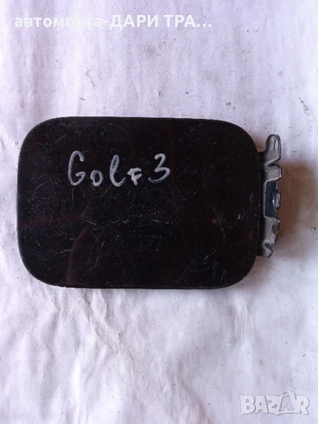 Капачка резервоар за Фолксваген голф 3 , снимка 1