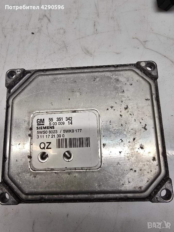 Компютър 55351342 / 5WK9177 за Opel / Опел , снимка 1
