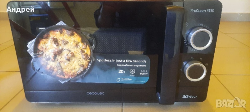 Микровълнова с грил Нова, снимка 1