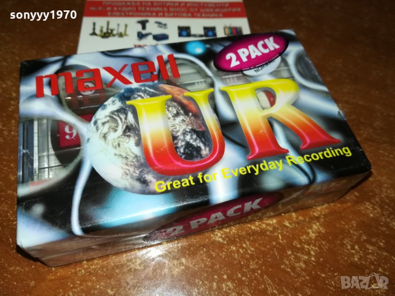 MAXELL-АУДИОКАСЕТИ 2БР 2110211629, снимка 1
