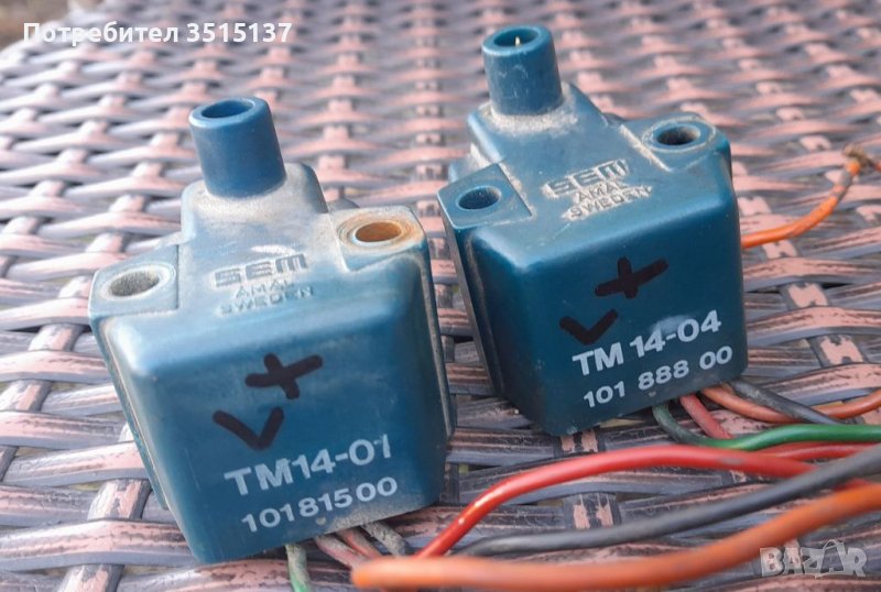 Sem Sweden cdi бубина цди KTM Husqvarna Aprilia , снимка 1