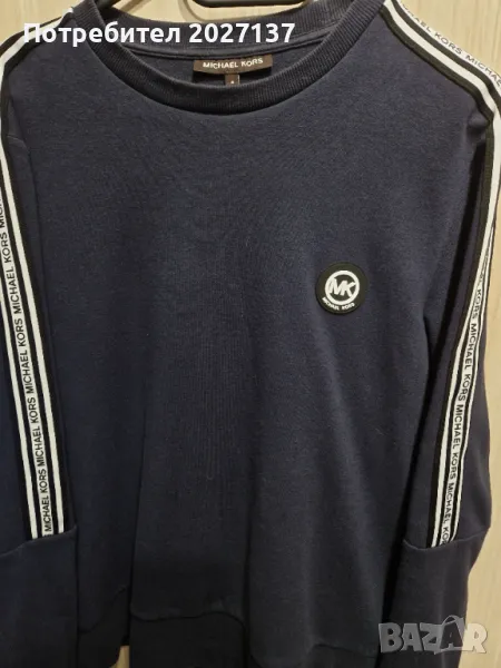 Мъжки суичъри без качулка и пуловери , снимка 1