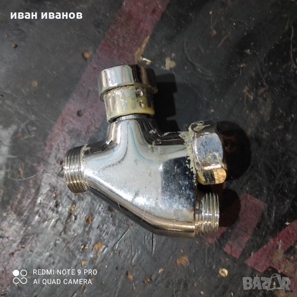 Смесител Диш ВиК, снимка 1