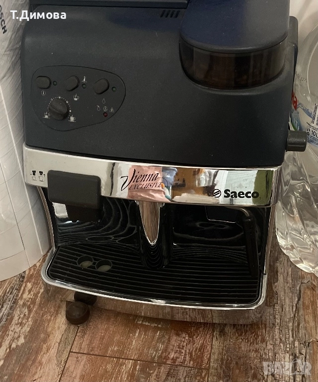 Saeco Vienna Exclusive, снимка 1