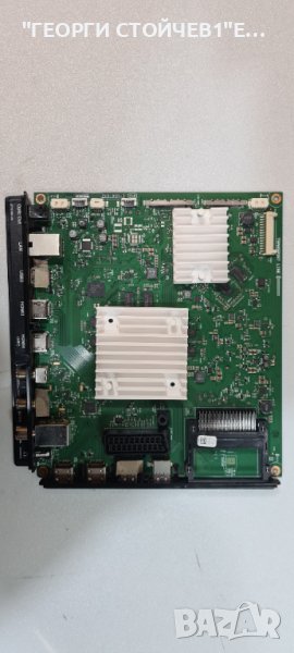 ZKR190R-3  V-0, снимка 1