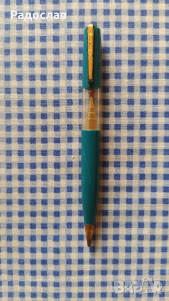 стар руски пиромолив, снимка 1