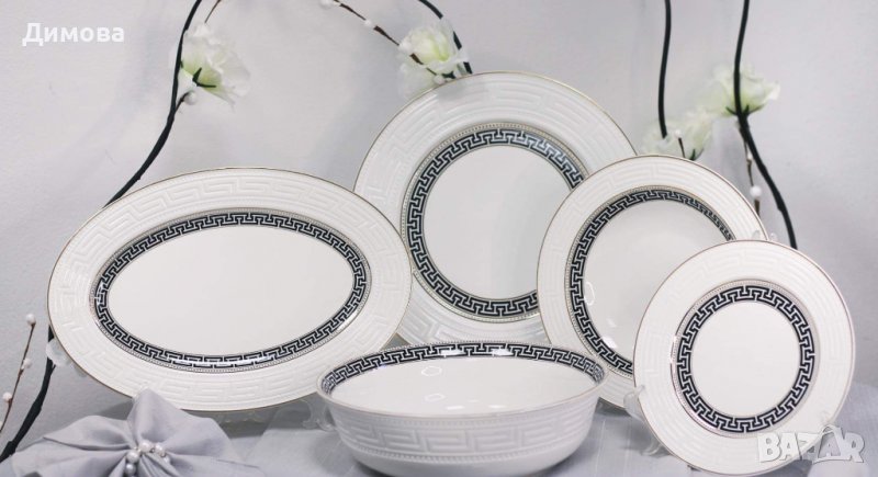 Сервиз за храна Версаче, снимка 1