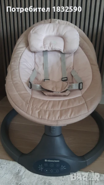  Електрическа люлка-шезлонг KIKKA BOO CODIE BEIGE, снимка 1