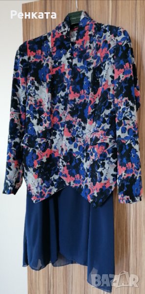 Страхотен комплект в турско синьо, снимка 1