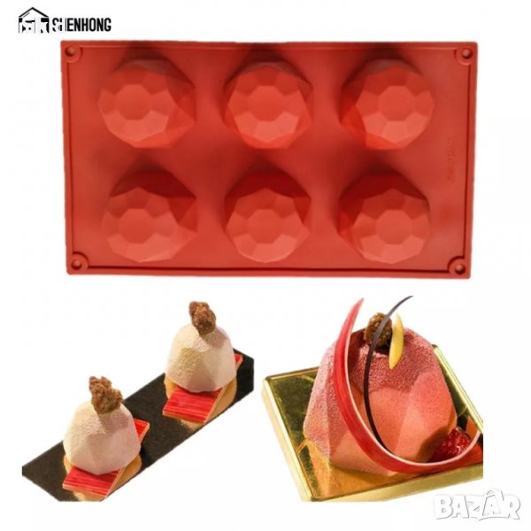 6 големи Диамантени скали скалички силиконов молд форма шоколад украса шоко бомби кексчета гипс мус, снимка 1