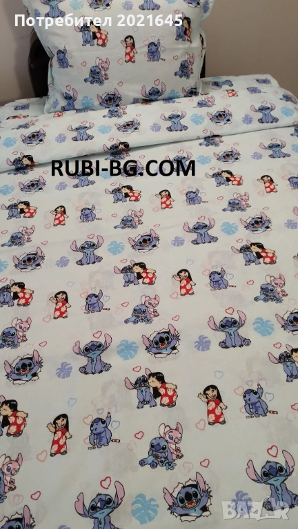 Детски спален комплект, снимка 1