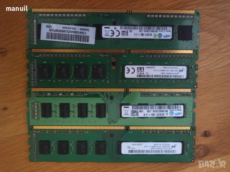Проодавам рам памет 4GB DDR3, снимка 1