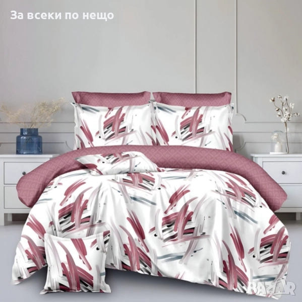 Спален Комплект С 8 Части Код A877, снимка 1