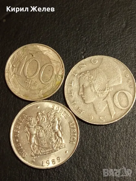 Три монети от цял свят ЮЖНА АФРИКА, АВСТРИЯ, ИТАЛИЯ за КОЛЕКЦИЯ 18641, снимка 1