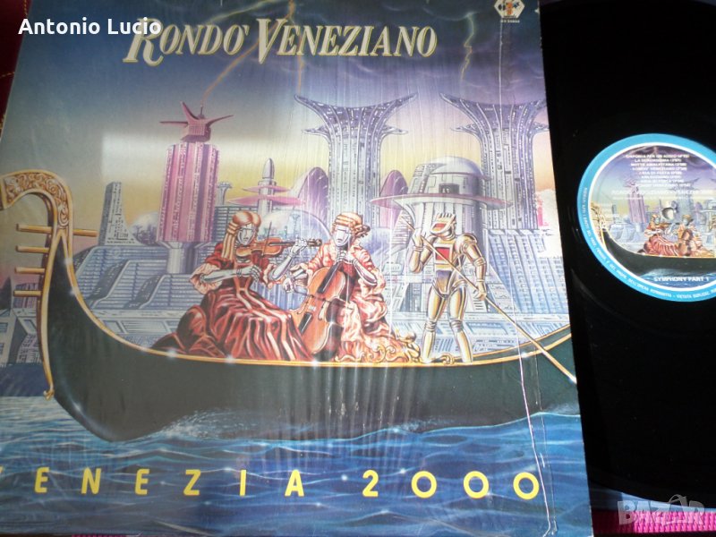 Rondo Veneziano - Venezia 2000 , снимка 1