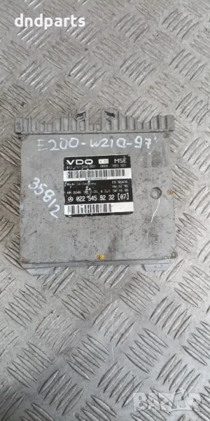 Компютър Mercedes E200 W210 1997г.	, снимка 1