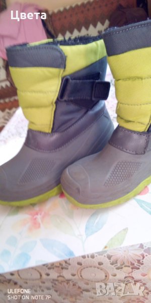 Детски апрески, снимка 1