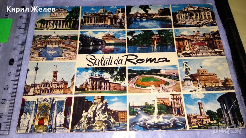 СТАРА ПОЩЕНСКА КАРТИЧКА ИТАЛИЯ РИМ ТЕМА ГРАДОВЕ ЗАБЕЛЕЖИТЕЛНОСТИ с МАРКА 33040, снимка 1
