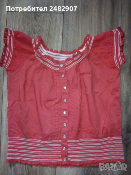 Късо дамско елече , снимка 1