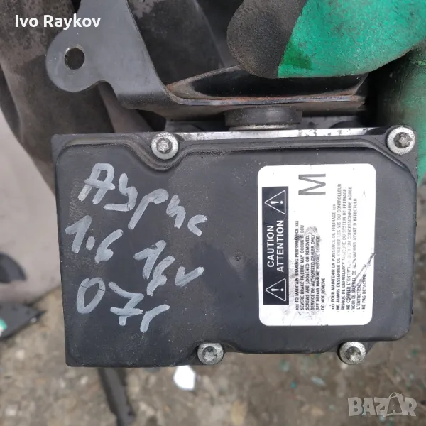 ABS помпа за Toyota Corolla, Auris, 2006-2012г., 44510-02110, 4451002110, 0 265 800 527,, снимка 1
