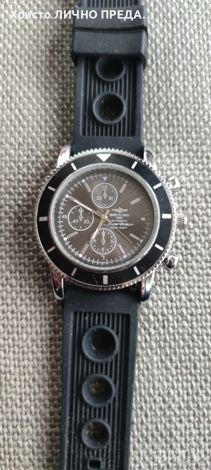 Промоция!!! Мъжки часовник Breitling Superocean rubber TOP, снимка 1