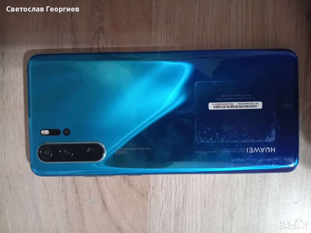 Huawei P30 pro  , снимка 1