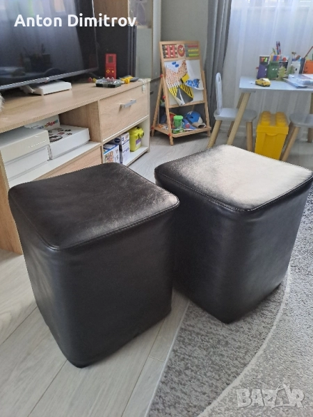 Холни Табуретки, снимка 1