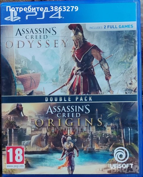 Игри за PS4 ASSASSIN'S CREED - Odyssey и Origins Double pack , снимка 1