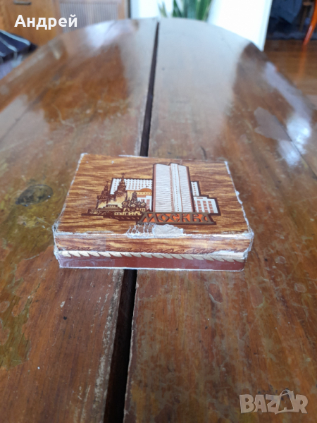 Стара кутия от цигари Москва, снимка 1