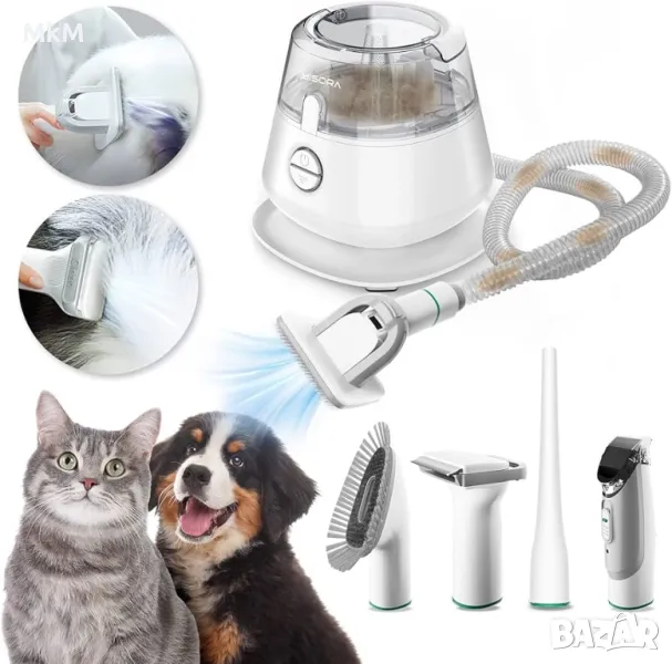 VISORA P2OS Pet Grooming Vacuum за подстригване и прахосмукачка за котета и кучета , снимка 1