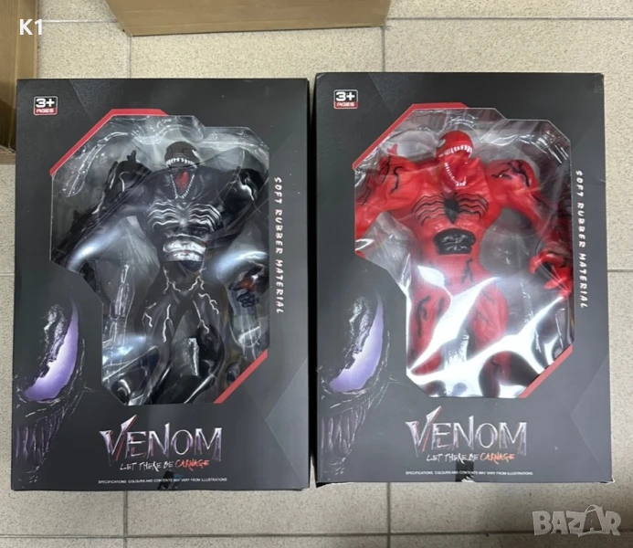 Голяма мека фигурка Венъм, Черен/Червен, Venom Avengers, снимка 1